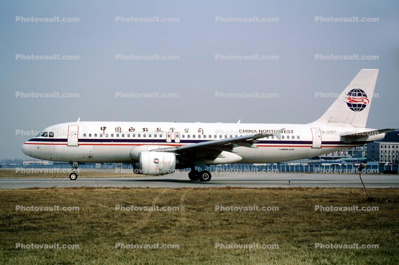 B-2357, Airbus A320-214 series, China Northwest, CFM56, CFM56-5B4-P