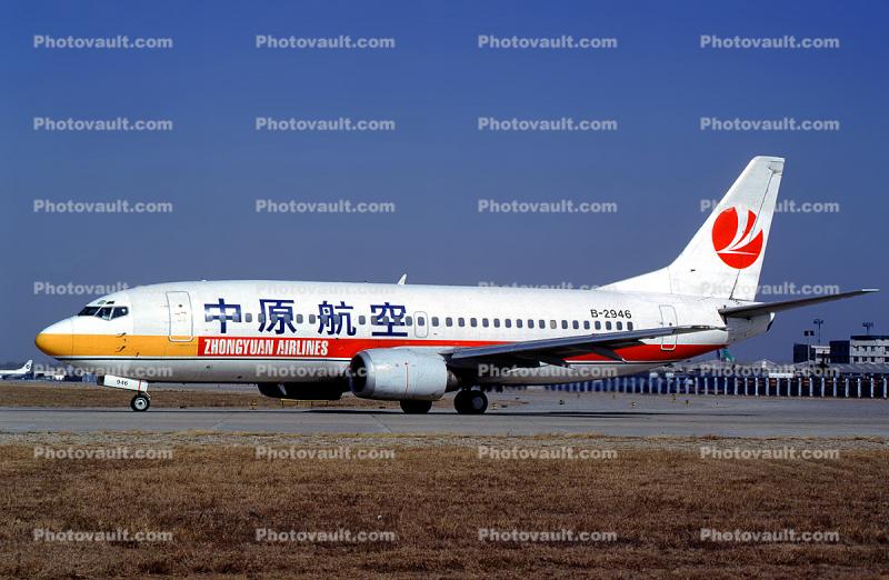 B-2946, Boeing 737-37K, China Zhongyuan Airlines, CFM56-3C1, CFM56