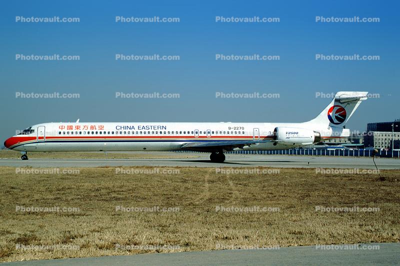 B-2270, V2500, McDonnell Douglas MD-90-30, China Eastern Airlines CES, V2525-D5