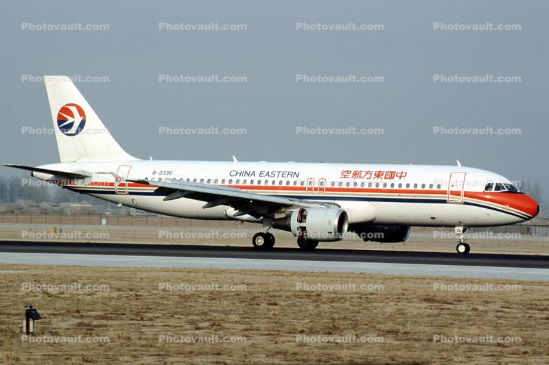 B-2336, Airbus A320-214, China Eastern Airlines CES, CFM56-5B4-P