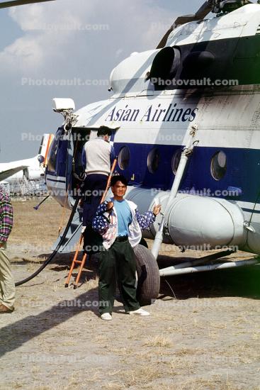 Asian Airlines Helicopter