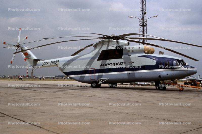 CCCP-29109, MAP Rostov VPO, Mil Mi-26, Russian Heavy lift cargo helicopter