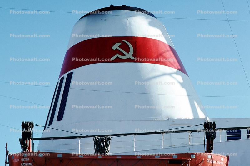 Hammer and Sickle, smokestack of a russian ship