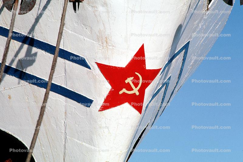 bow of a russian ship