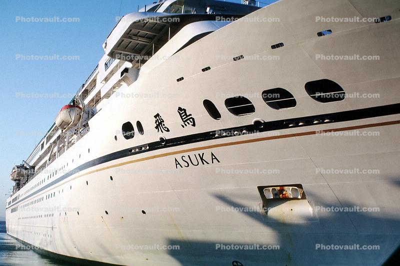 Asuka, Luxury Passenger Ship, Dock, Harbor