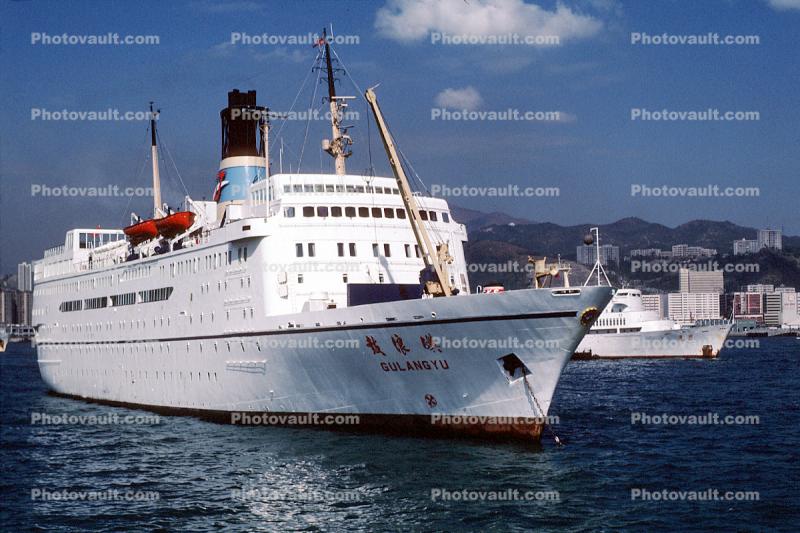 New Gulangyu, IMO 6817716, Ro-Ro Passenger ship