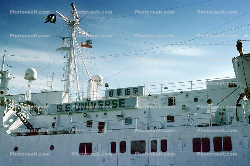 SS-Universe, Skagway
