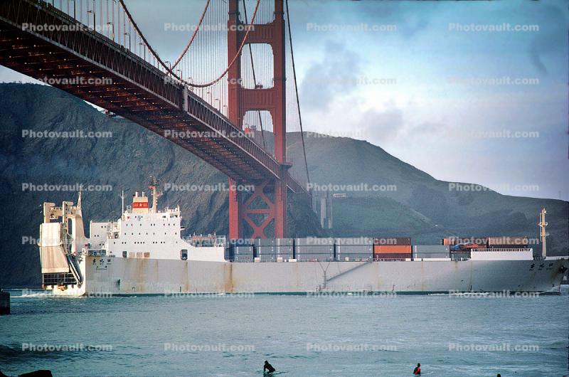 GU BEI KOU, Ro-ro Cargo, Roro, Golden Gate Bridge, IMO: 7822196