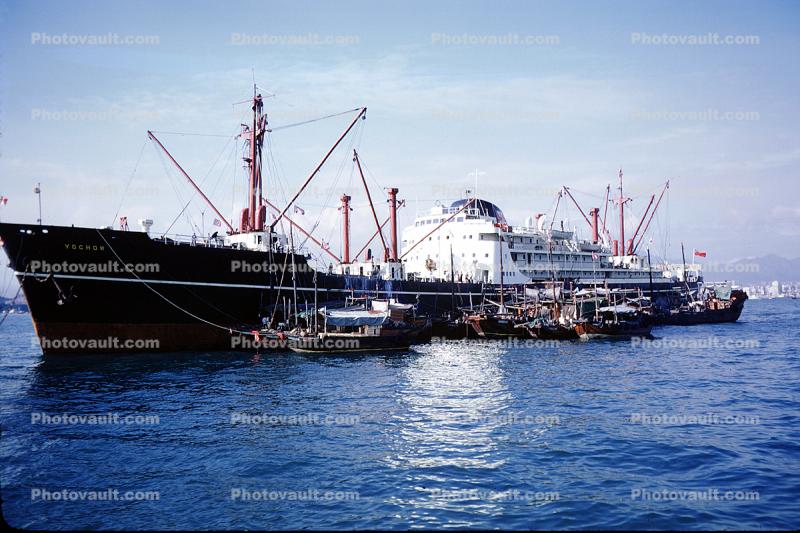 Yowchow, Dock, Harbor, July 1968, 1960s