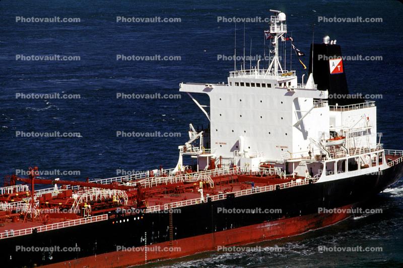 Delaware Trader, Oil Products Tanker, IMO: 8008929