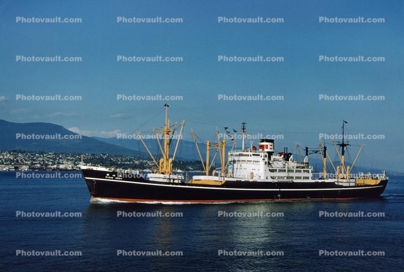 Eizan Maru, General Cargo Ship, Harbor, Bay