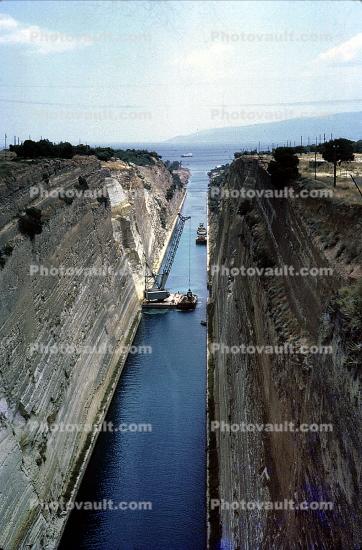 Corinth Canal, Greece, June 1972