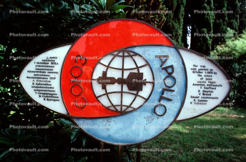 Apollo-Soyuz Mission, Peace Park, Sochi
