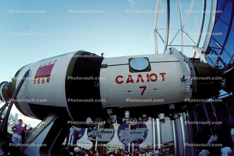 USSR Space Station, Russian Space Program, Vancouver Worlds Fair, 1986