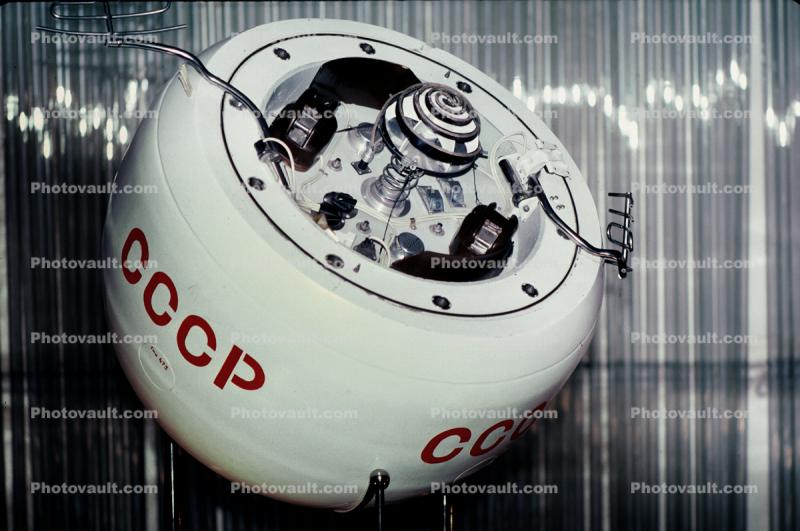Moscow Space Museum, Memorial Museum of Cosmonautics, Russian spacecraft