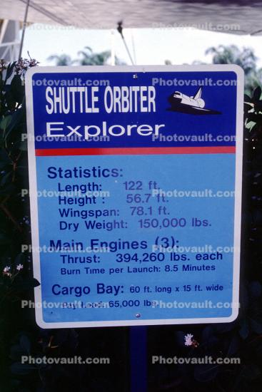 Explorer, Shuttle Orbiter