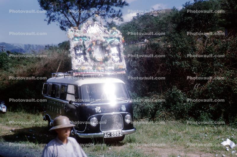 Canton, Guangdon, Van, unique, 1962, 1960s