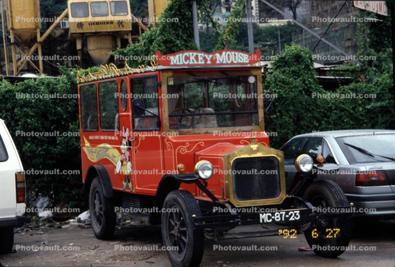 Micky Mouse Jitney Bus, 1960s