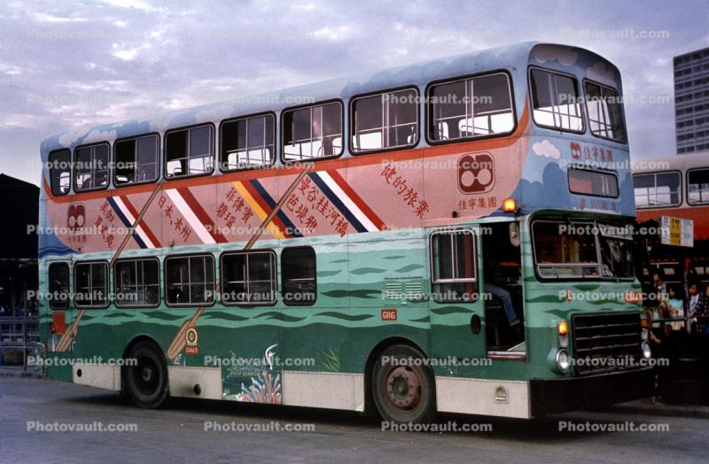 KMB Kowloon Motor Bus Leyland 2, Multi-colored, G116, Kowloon, 12/1980