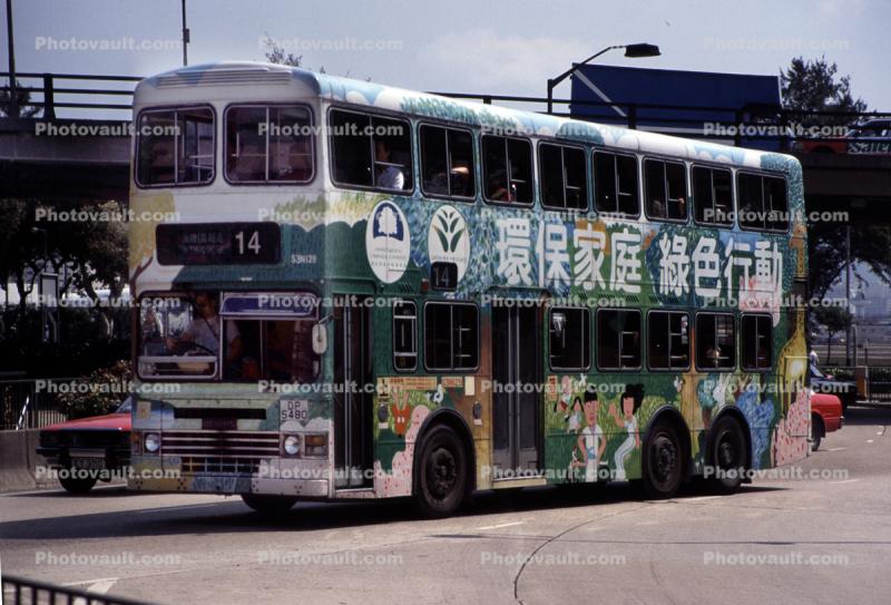 Doubledecker Bus