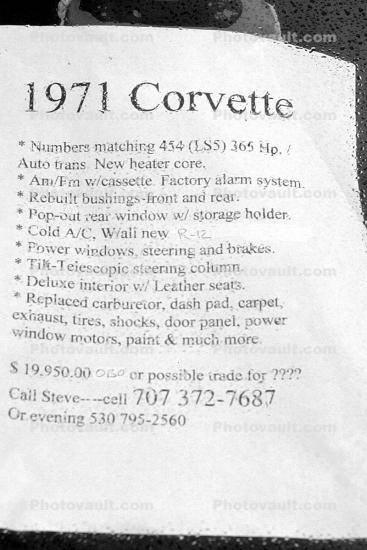 1971 Corvette, 1970s, automobile