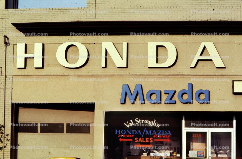 Val Stough's Honda Mazda, Building