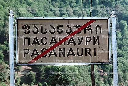 Pasanauri, Georgia Republic