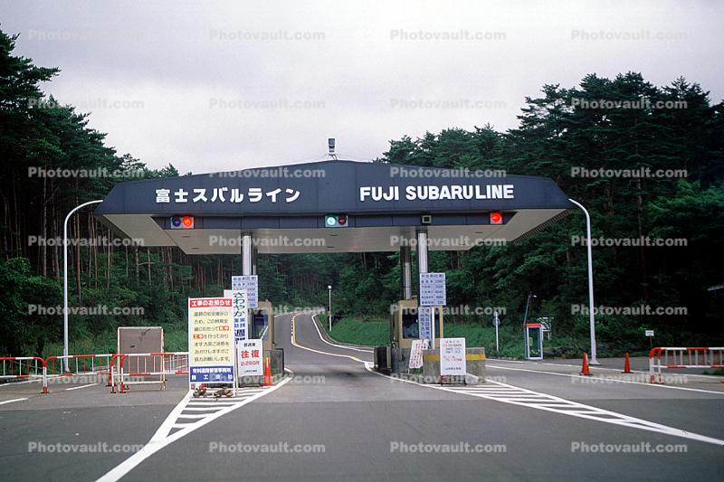 Fuji Subaru Line, toll booth, Highway, Roadway, Road