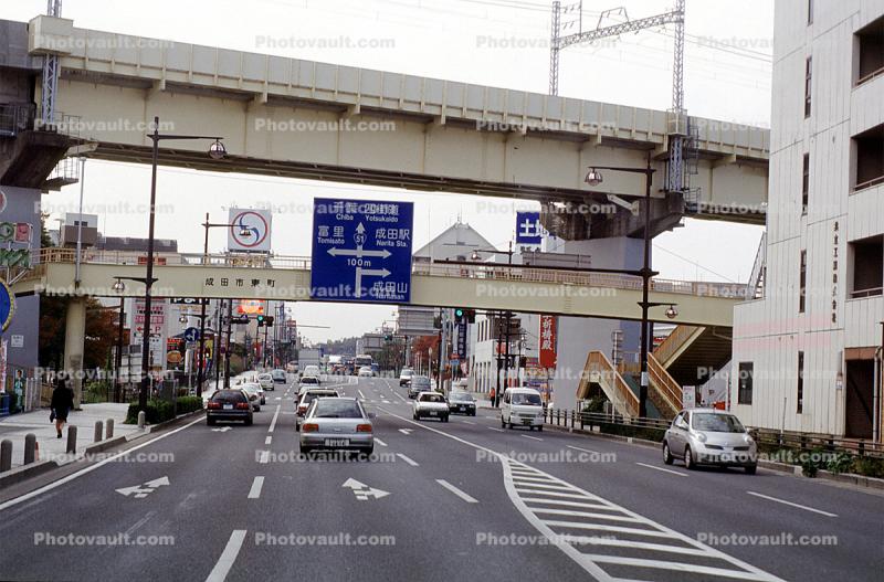 cars, road, street, Narita