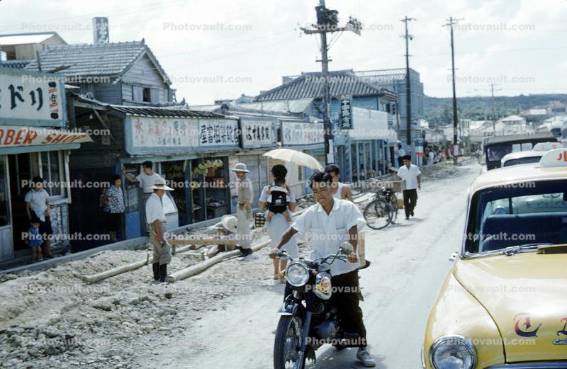 street, Guam, Car, Vehicle, Automobile, 1940s