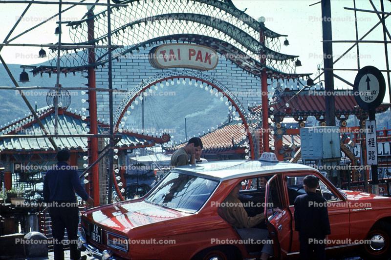 Tai Pak, Taxi Cab, Hong Kong, China, December 1967, 1960s