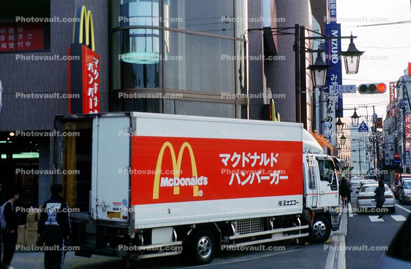 McDonalds truck, Narita, Japan