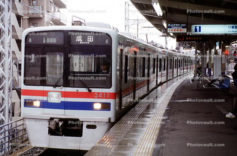 3411, Station Platform, Tokyo
