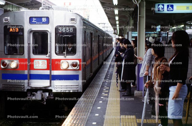 3658, A13, Station Platform, Tokyo