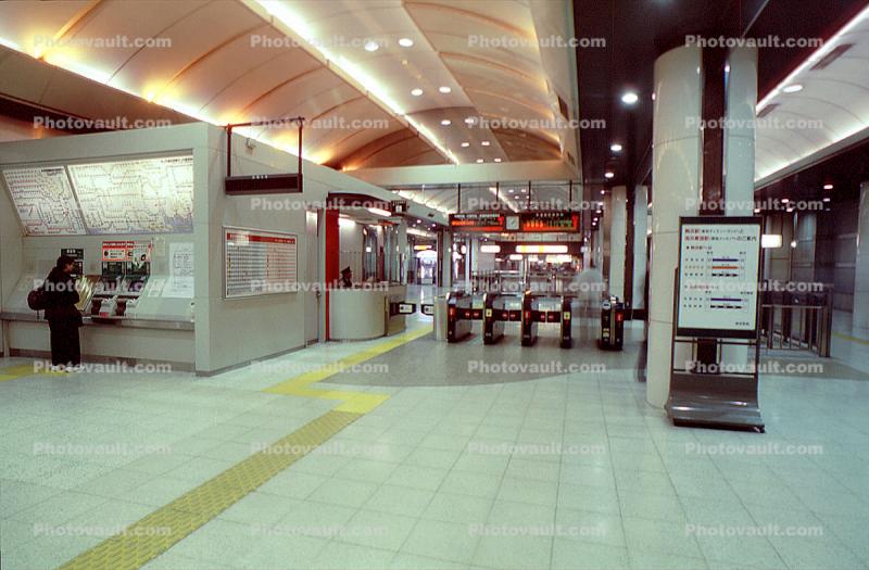 Train Station, Tokyo