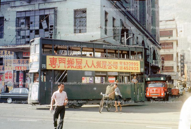 Hong Kong Trolley, Doubledecker, Cars, Automobile, Vehicles, 1950s