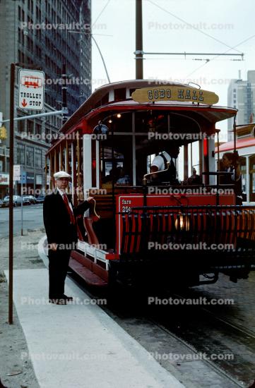 Cobo Hall Trolley, Detroit, July 1977