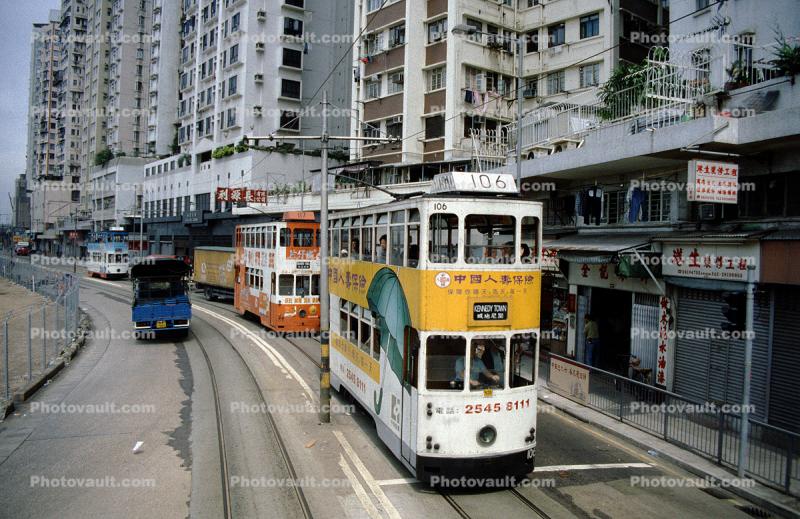 Hong Kong Double Decker Tramcar, Kennedy Town