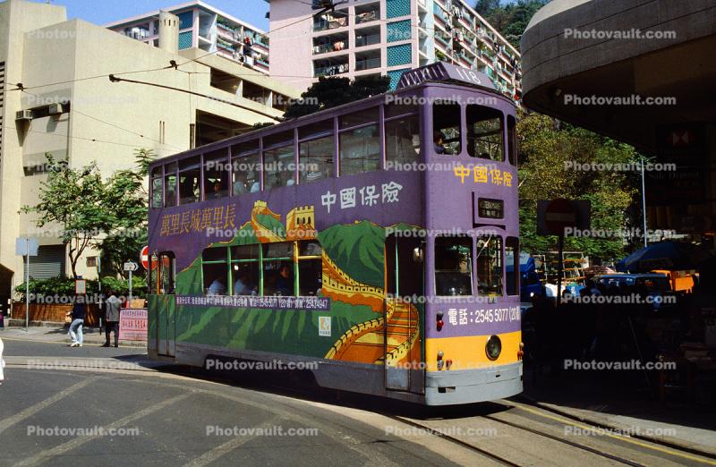 Hong Kong Double Decker Tramcar