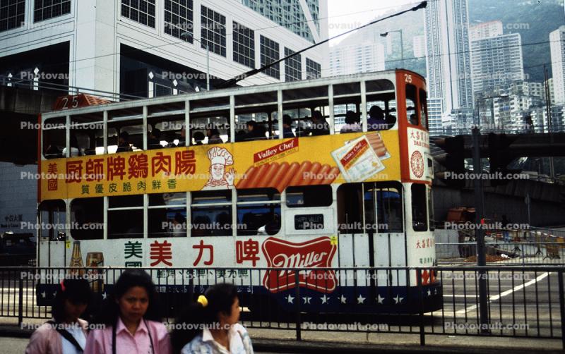 Hong Kong Double Decker Tramcar