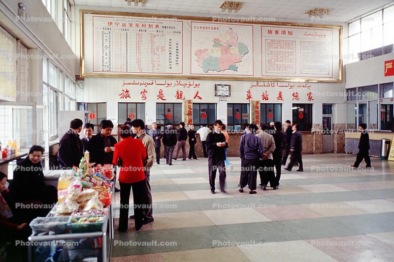 Train Station, Depot, People, inside, interior, building, Lijiang, China