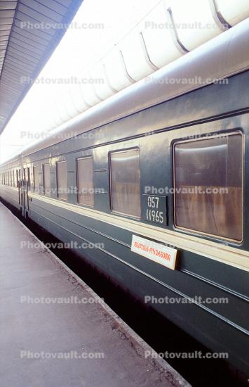 Passenger Railcar, Train Station, Depot, Tblisi