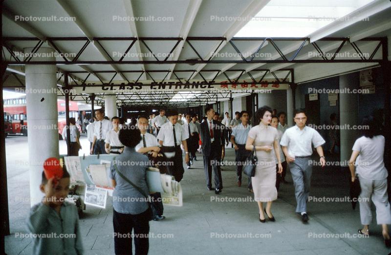 Train Station, Depot, 1st Class Entrance, 1962, 1960s