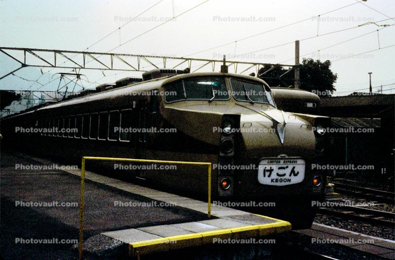 Kegon, 1979, trainset, 1970s