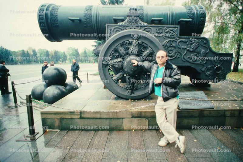 the Dawg and the Cannon, Kremlin, Moscow, Artillery, gun