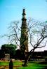 Mosque, Minaret, place of worship, tree, building, landmark