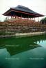 Pond, gardens, reflection, Kerta Gosa Klungkung, Bali Heritage Royal Court, landmark, CADV01P03_07.0625