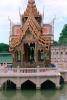 Sacred Temple, Ayutthaya Historical Park, CAHV01P09_11.1525