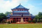 Sun Yat-sen Memorial Hall, Chaing Mai
