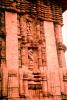 Sun Temple, Konarak, Orissa, 1950s, CAIV01P04_05.3337
